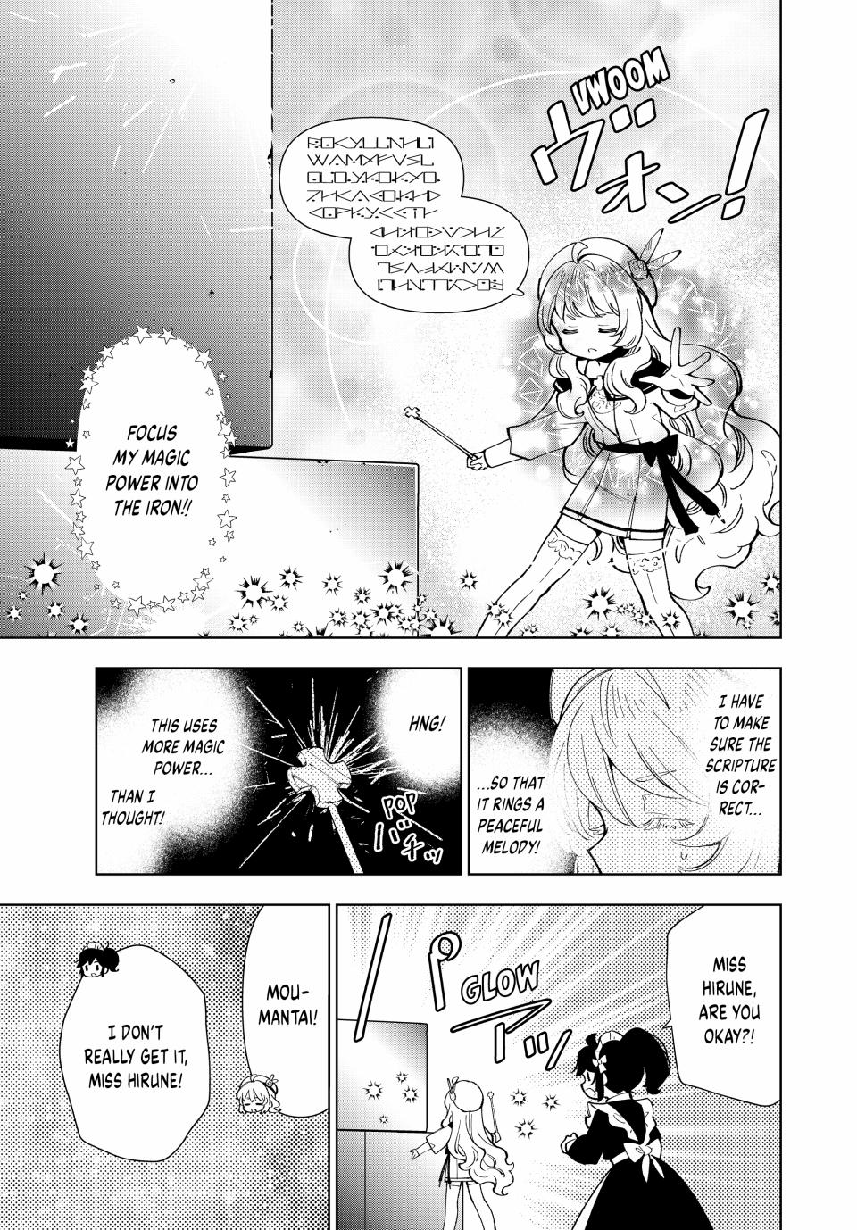 The Great Saint's Carefree Journey to Another World. Chapter 37 page 11 - Chapter 37