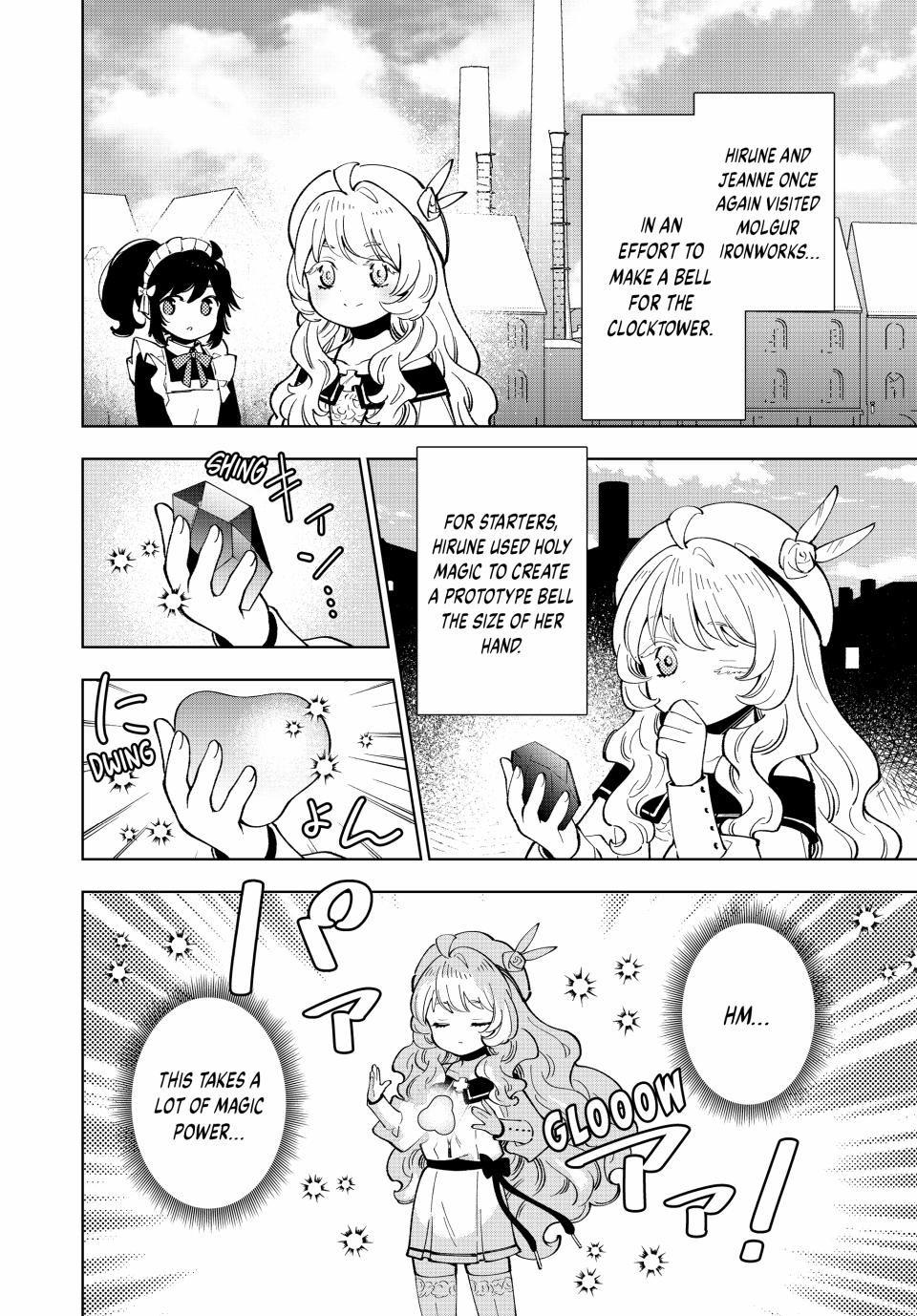 The Great Saint's Carefree Journey to Another World. Chapter 37 page 2 - Chapter 37