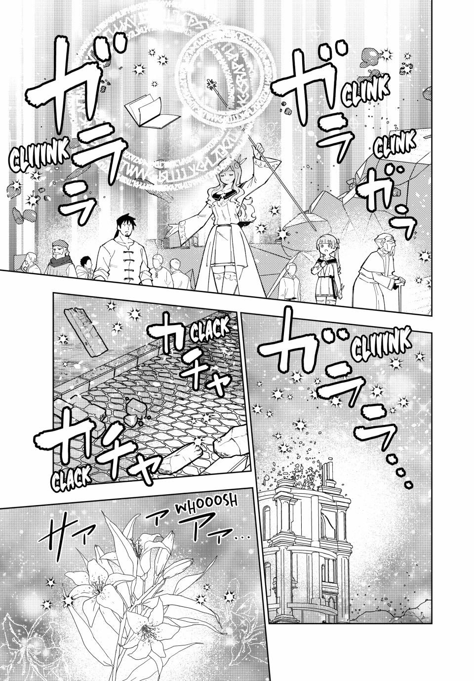 The Great Saint's Carefree Journey to Another World. Chapter 37 page 26 - Chapter 37