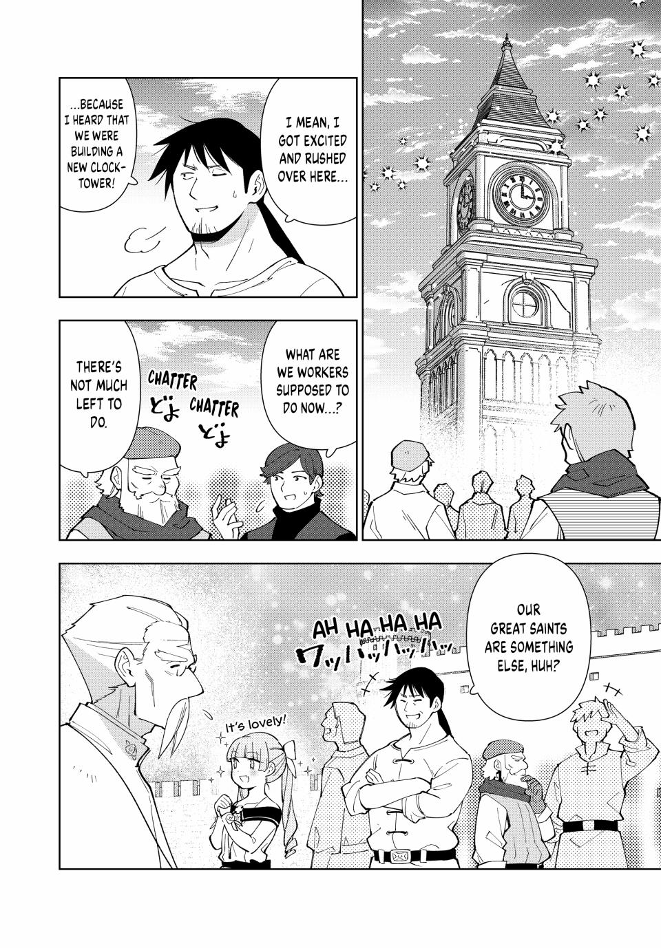 The Great Saint's Carefree Journey to Another World. Chapter 37 page 28 - Chapter 37