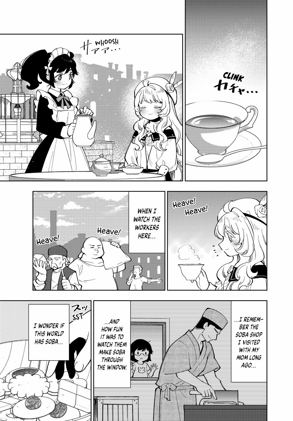 The Great Saint's Carefree Journey to Another World. Chapter 37 page 7 - Chapter 37
