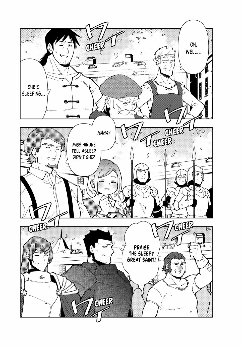 The Great Saint's Carefree Journey to Another World. Chapter 38 page 25 - Chapter 38