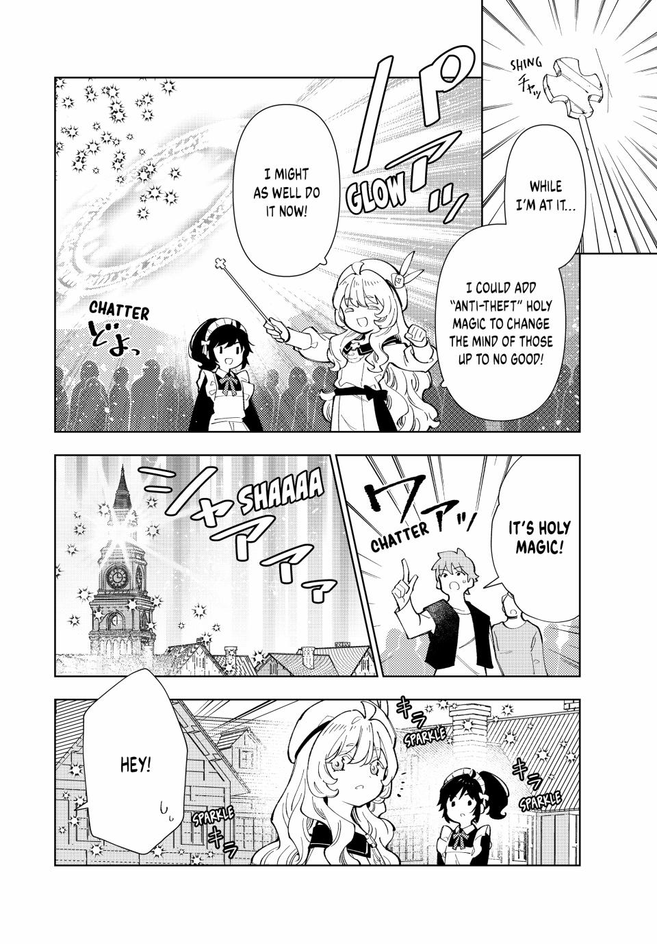 The Great Saint's Carefree Journey to Another World. Chapter 38 page 4 - Chapter 38