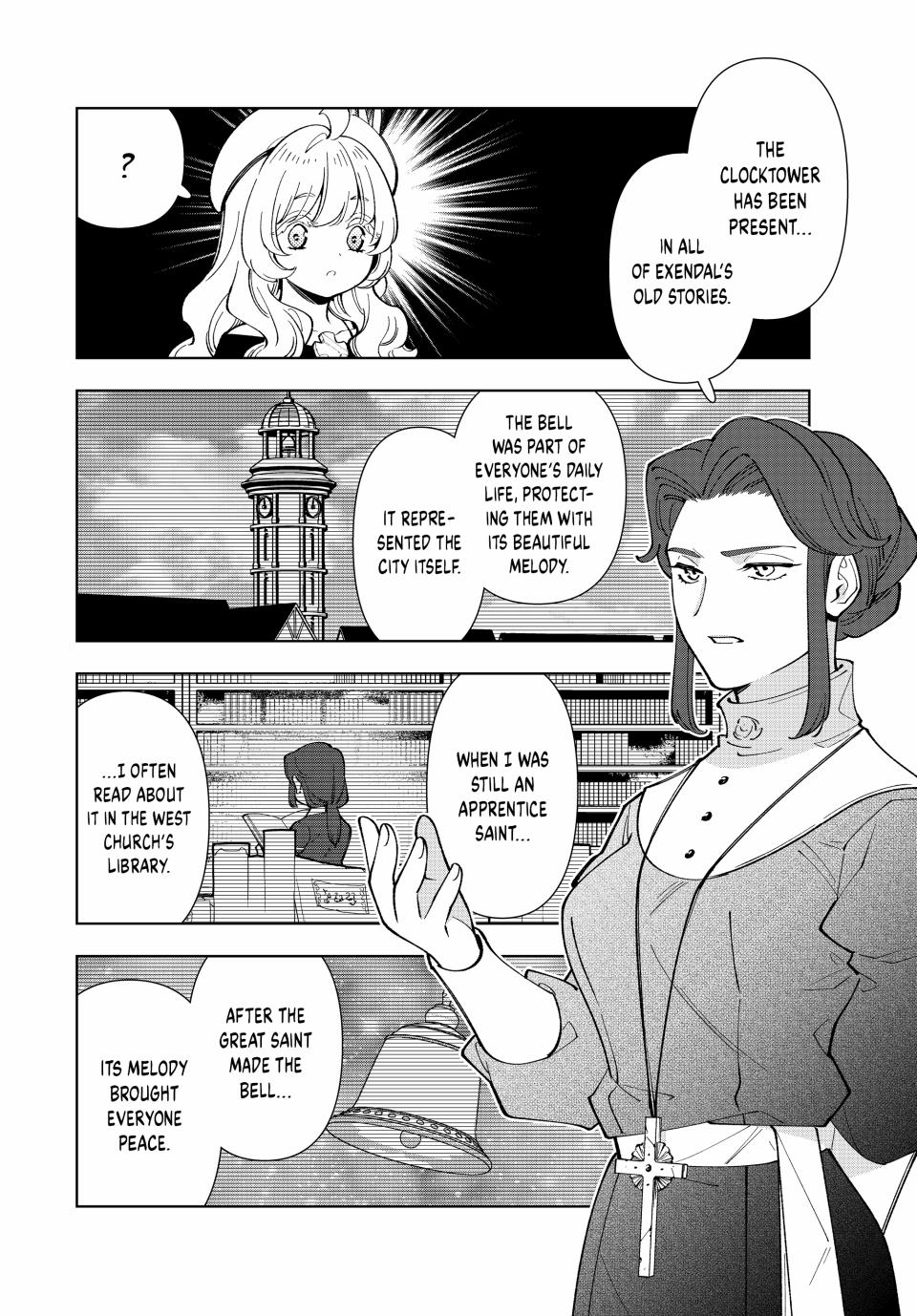 The Great Saint's Carefree Journey to Another World. Chapter 38 page 6 - Chapter 38