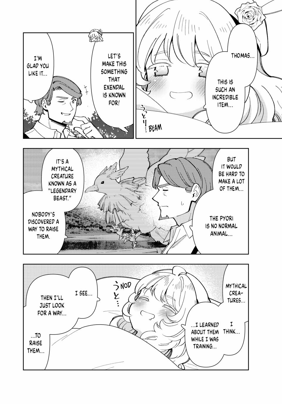 The Great Saint's Carefree Journey to Another World. Chapter 39 page 24 - Chapter 39