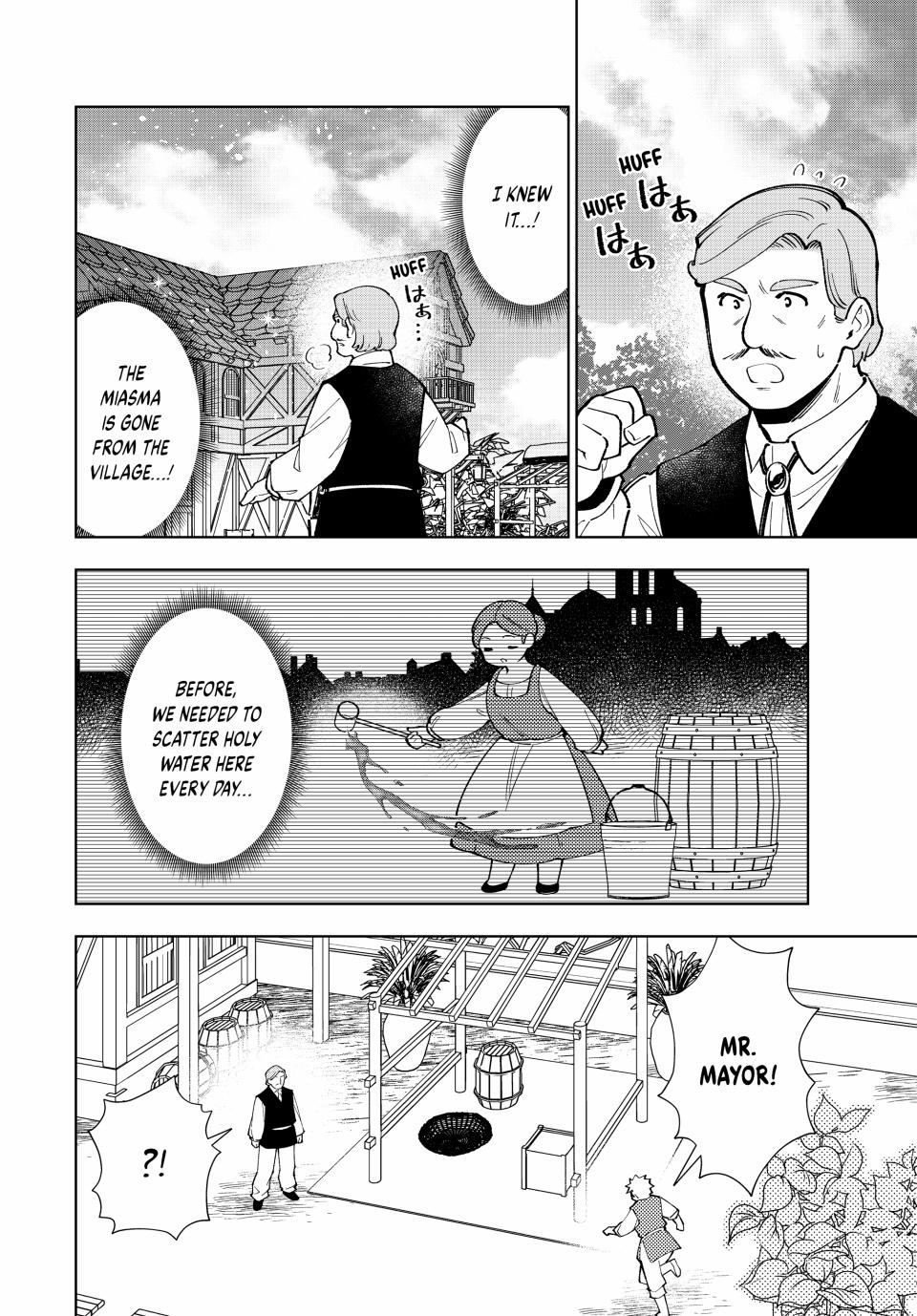 The Great Saint's Carefree Journey to Another World. Chapter 39 page 4 - Chapter 39