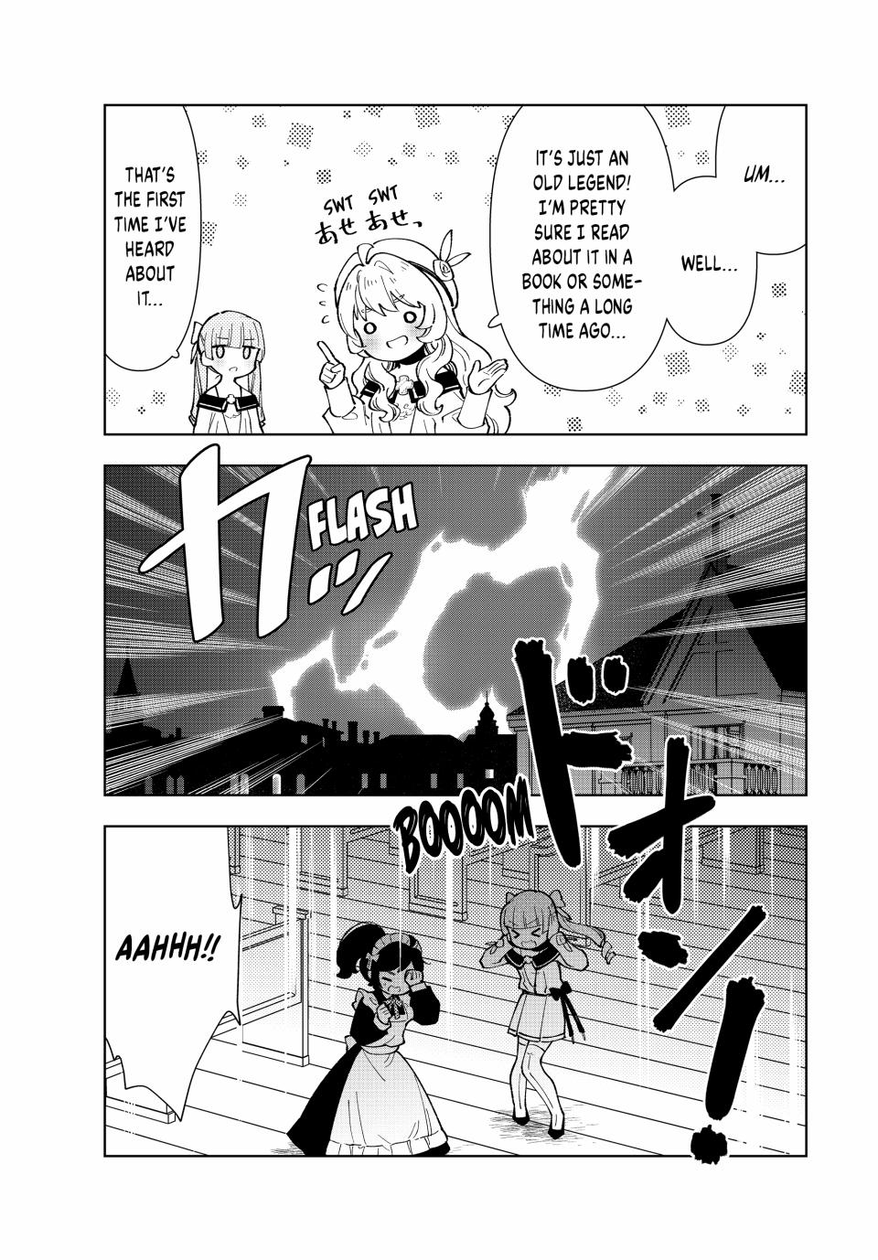 The Great Saint's Carefree Journey to Another World. Chapter 40.5 page 3 - Chapter 40.5