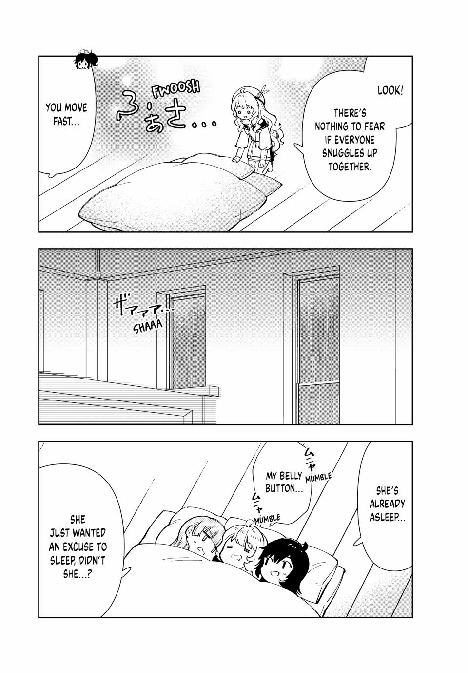 The Great Saint's Carefree Journey to Another World. Chapter 40.5 page 4 - Chapter 40.5
