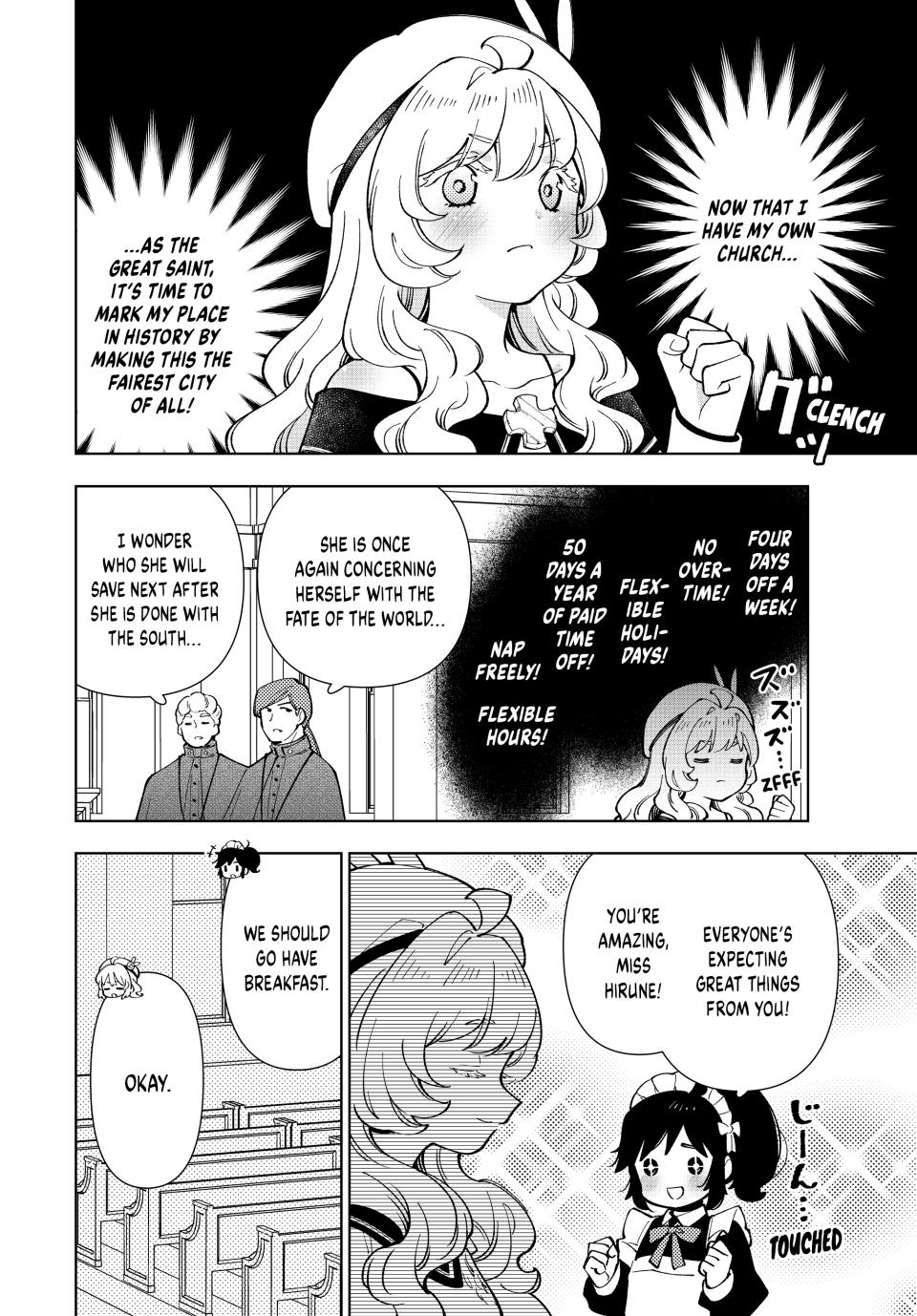 The Great Saint's Carefree Journey to Another World. Chapter 41 page 12 - Chapter 41