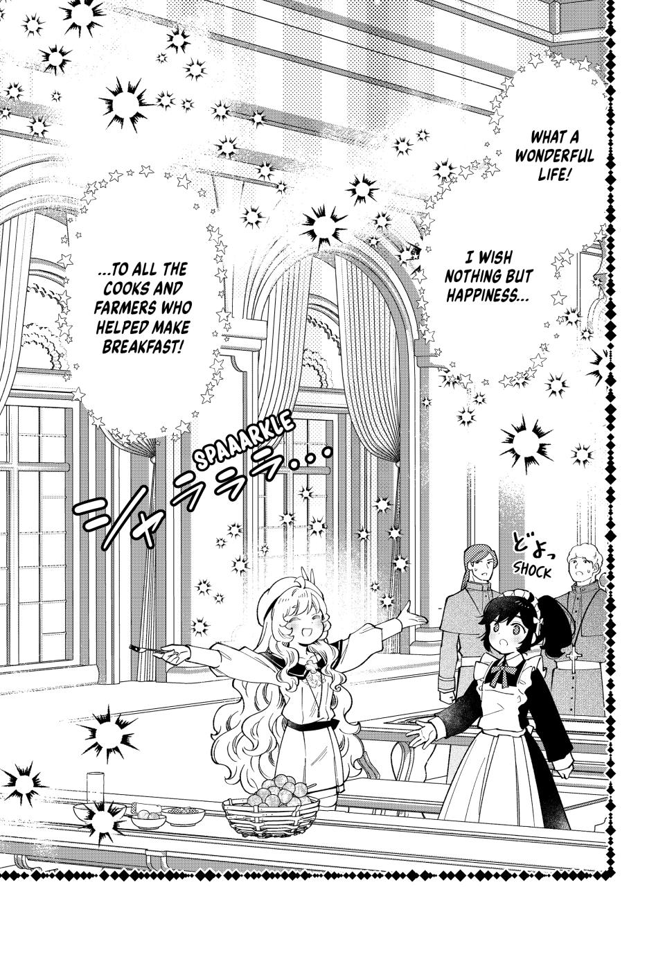 The Great Saint's Carefree Journey to Another World. Chapter 41 page 15 - Chapter 41