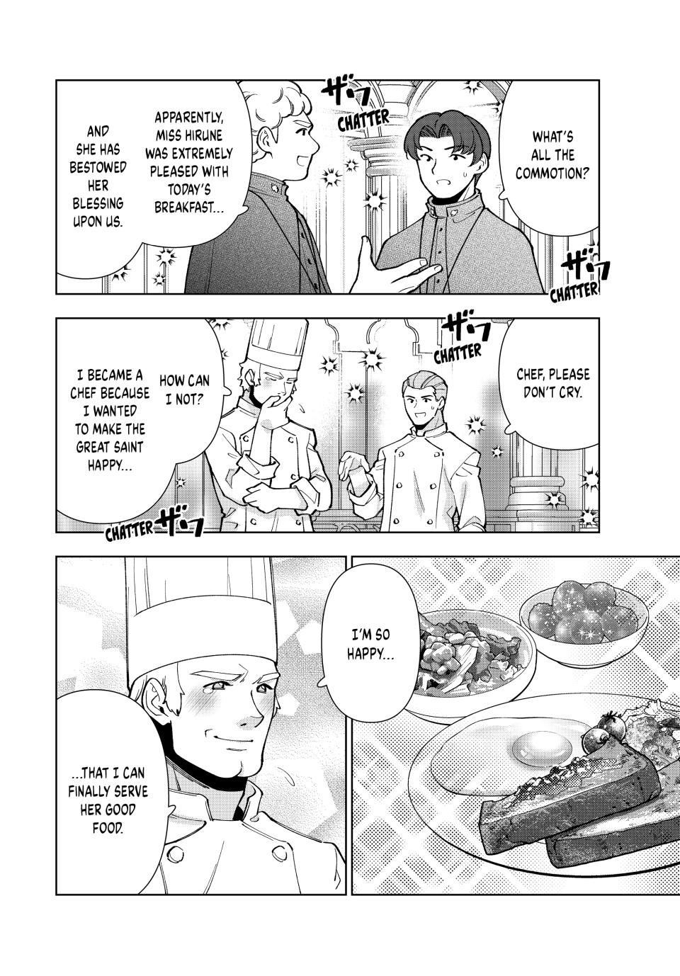 The Great Saint's Carefree Journey to Another World. Chapter 41 page 16 - Chapter 41