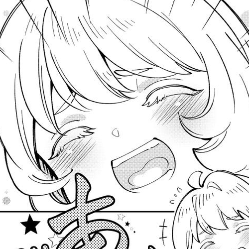 The Great Saint's Carefree Journey to Another World. Chapter 41 cover