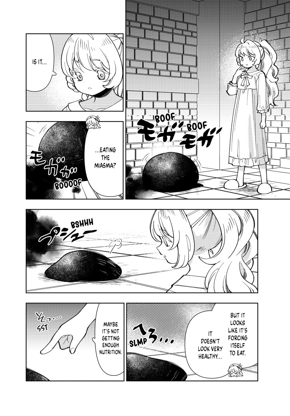 The Great Saint's Carefree Journey to Another World. Chapter 42 page 12 - Chapter 42: You Are an Amazing Slime!