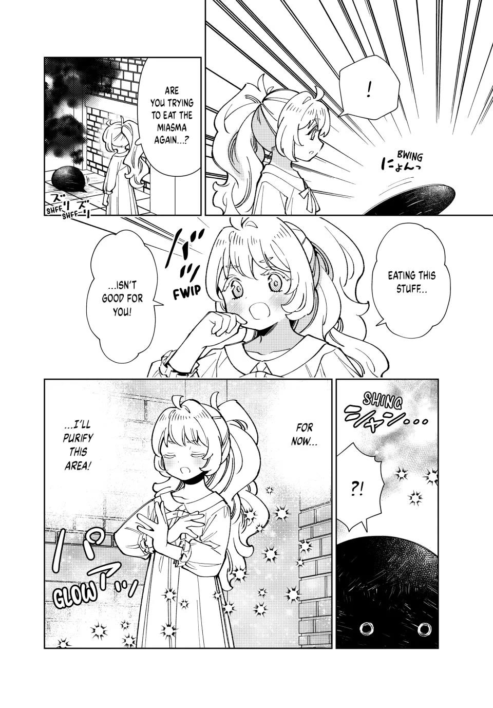 The Great Saint's Carefree Journey to Another World. Chapter 42 page 14 - Chapter 42: You Are an Amazing Slime!