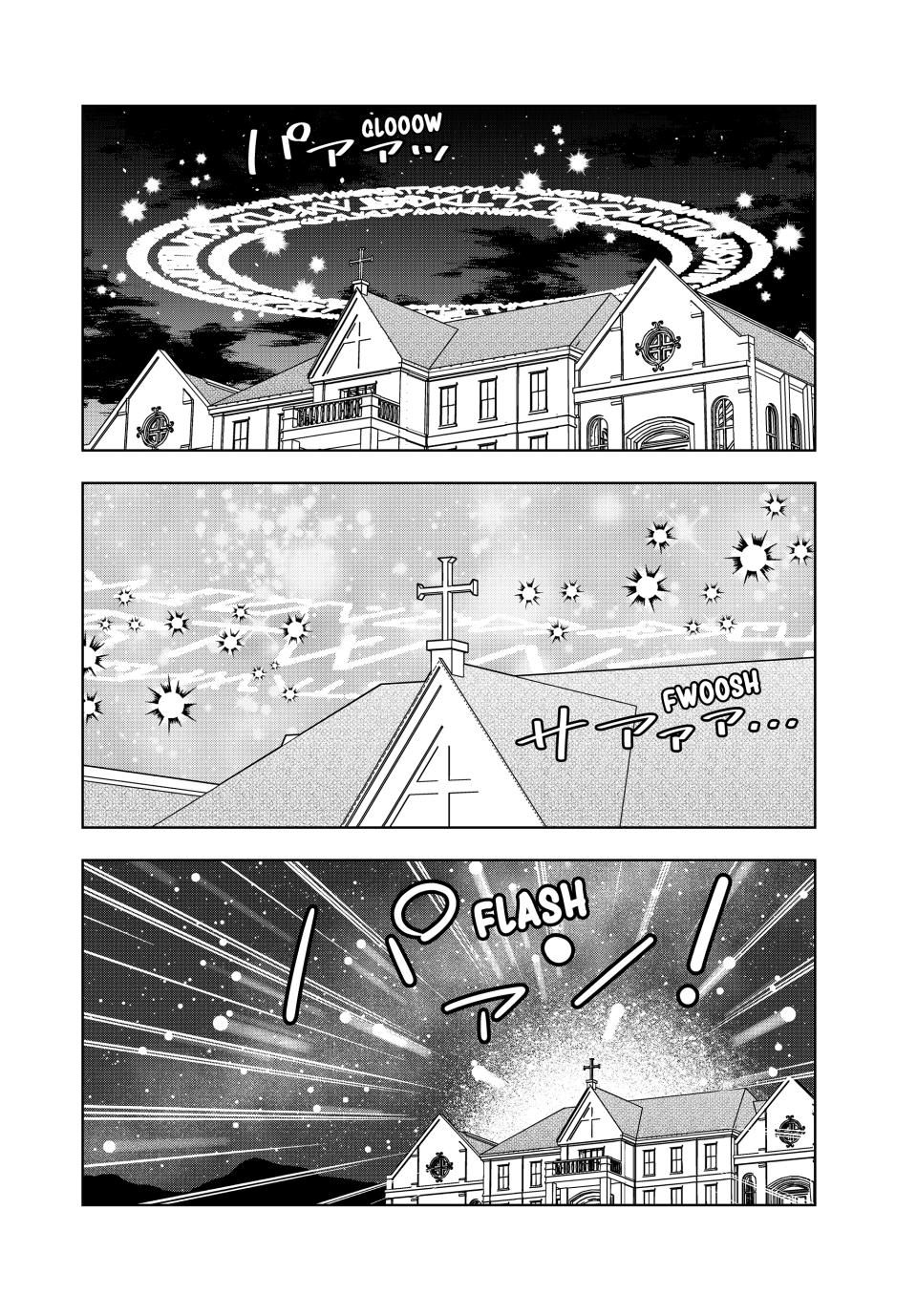 The Great Saint's Carefree Journey to Another World. Chapter 42 page 25 - Chapter 42: You Are an Amazing Slime!
