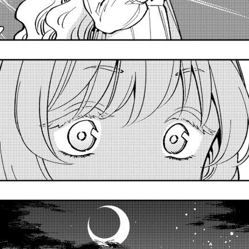 The Great Saint's Carefree Journey to Another World. Chapter 42: You Are an Amazing Slime! cover