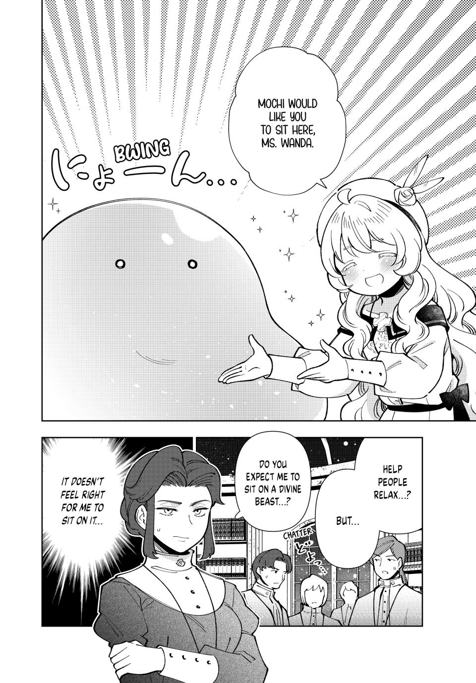 The Great Saint's Carefree Journey to Another World. Chapter 43 page 22 - Chapter 43: The Divine Beast Wants You to Relax!