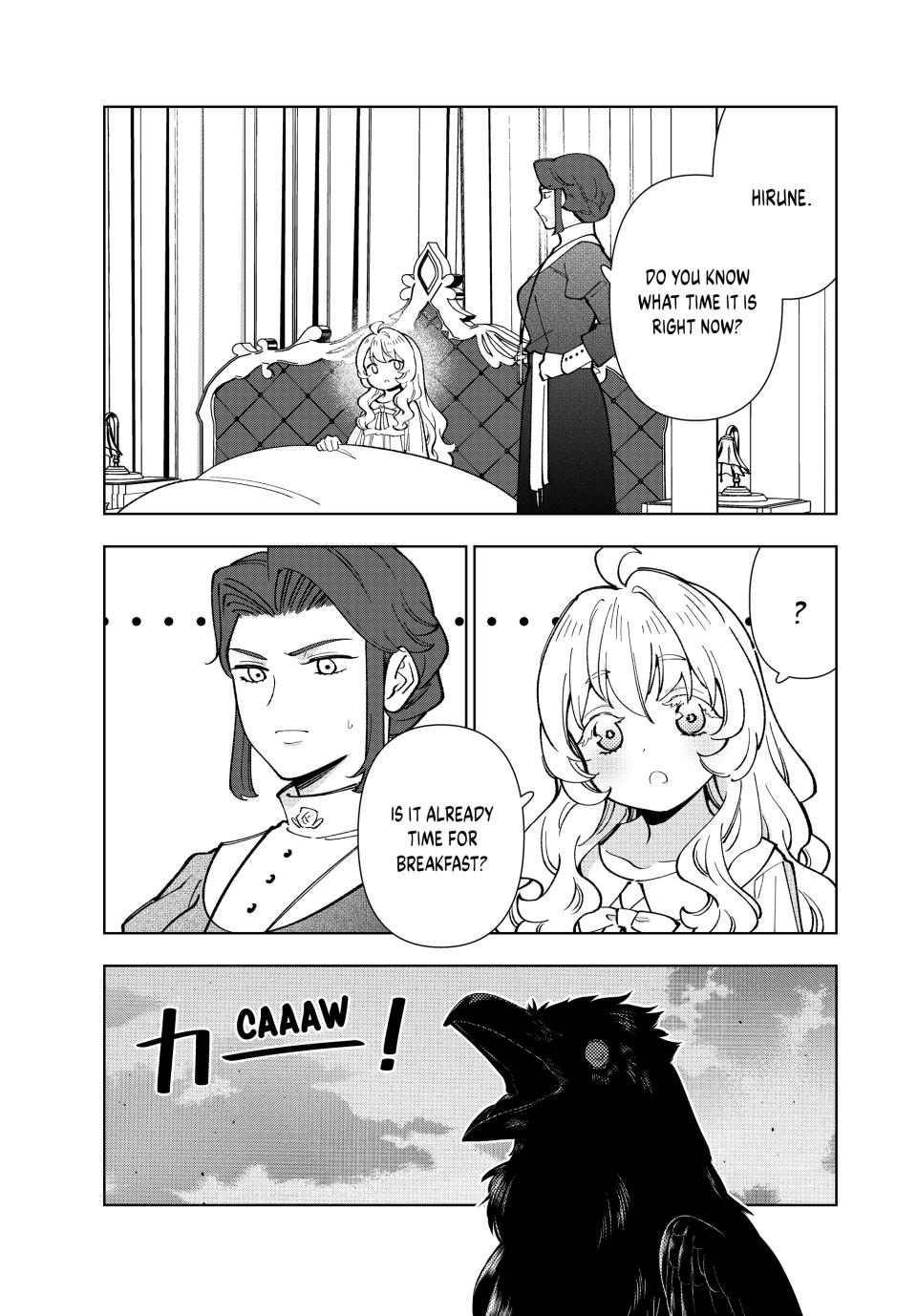 The Great Saint's Carefree Journey to Another World. Chapter 43 page 3 - Chapter 43: The Divine Beast Wants You to Relax!