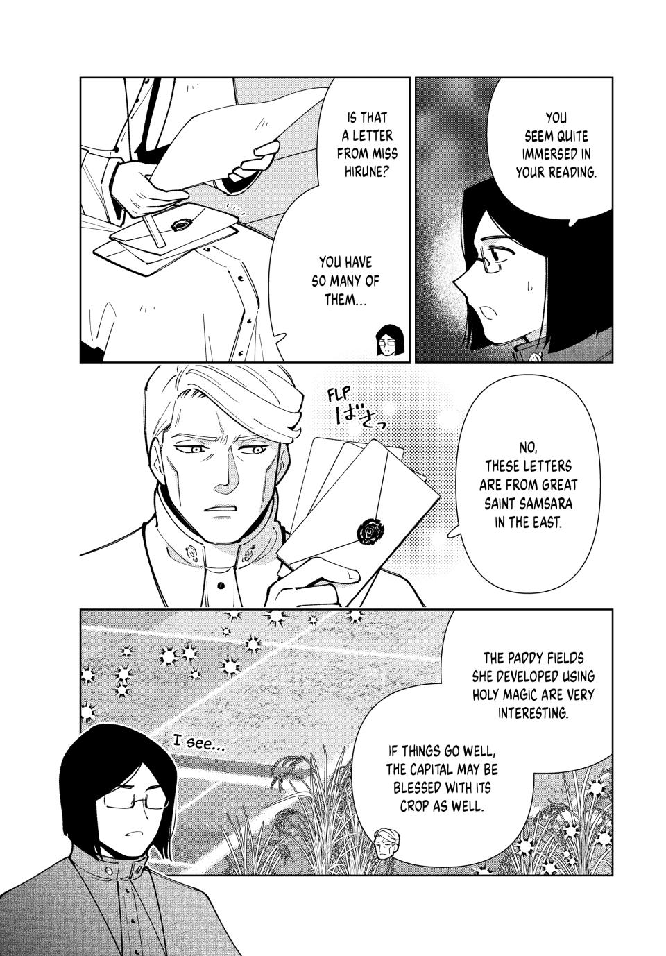The Great Saint's Carefree Journey to Another World. Chapter 44 page 5 - Chapter 44: Archbishop Zecytus Has Arrived!