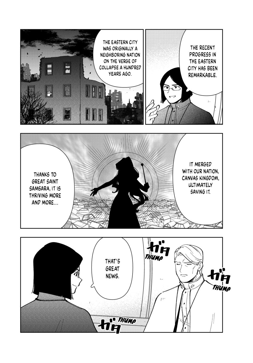 The Great Saint's Carefree Journey to Another World. Chapter 44 page 6 - Chapter 44: Archbishop Zecytus Has Arrived!