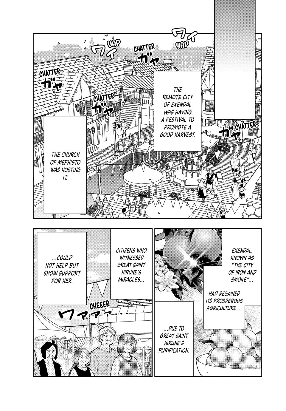 The Great Saint's Carefree Journey to Another World. Chapter 45 page 13 - Chapter 45: Inspecting the Harvest Festival!