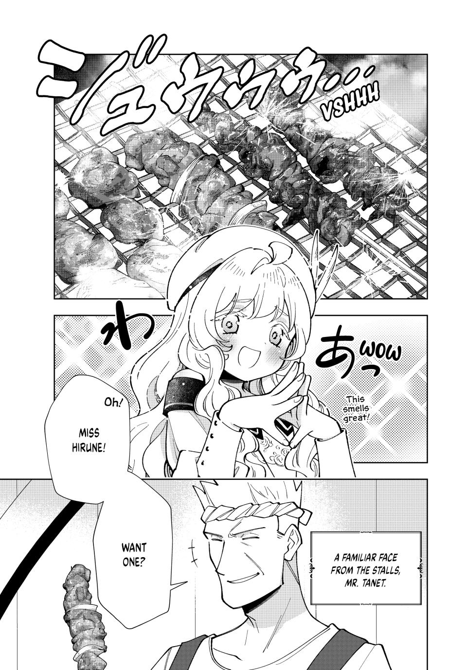 The Great Saint's Carefree Journey to Another World. Chapter 45 page 17 - Chapter 45: Inspecting the Harvest Festival!