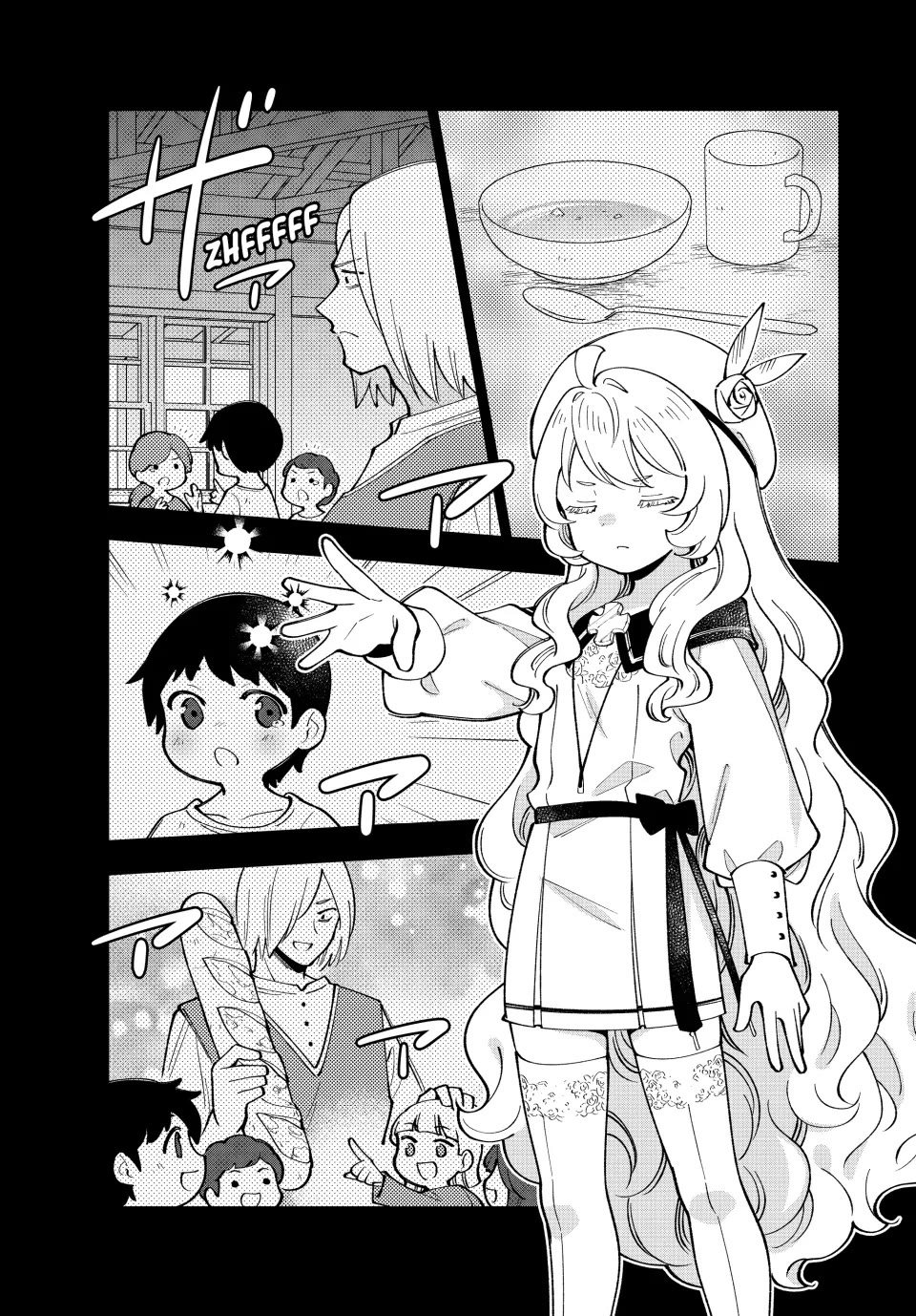 The Great Saint's Carefree Journey to Another World. Chapter 46 page 11 - Chapter 46: The Great Saint's Divine Judgment!