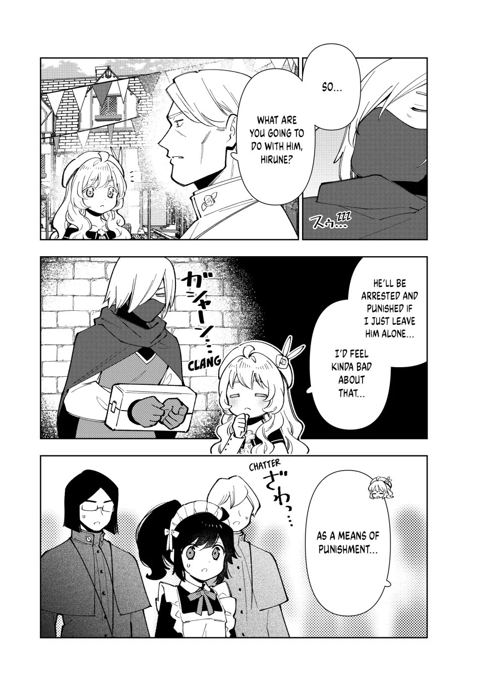 The Great Saint's Carefree Journey to Another World. Chapter 46 page 14 - Chapter 46: The Great Saint's Divine Judgment!