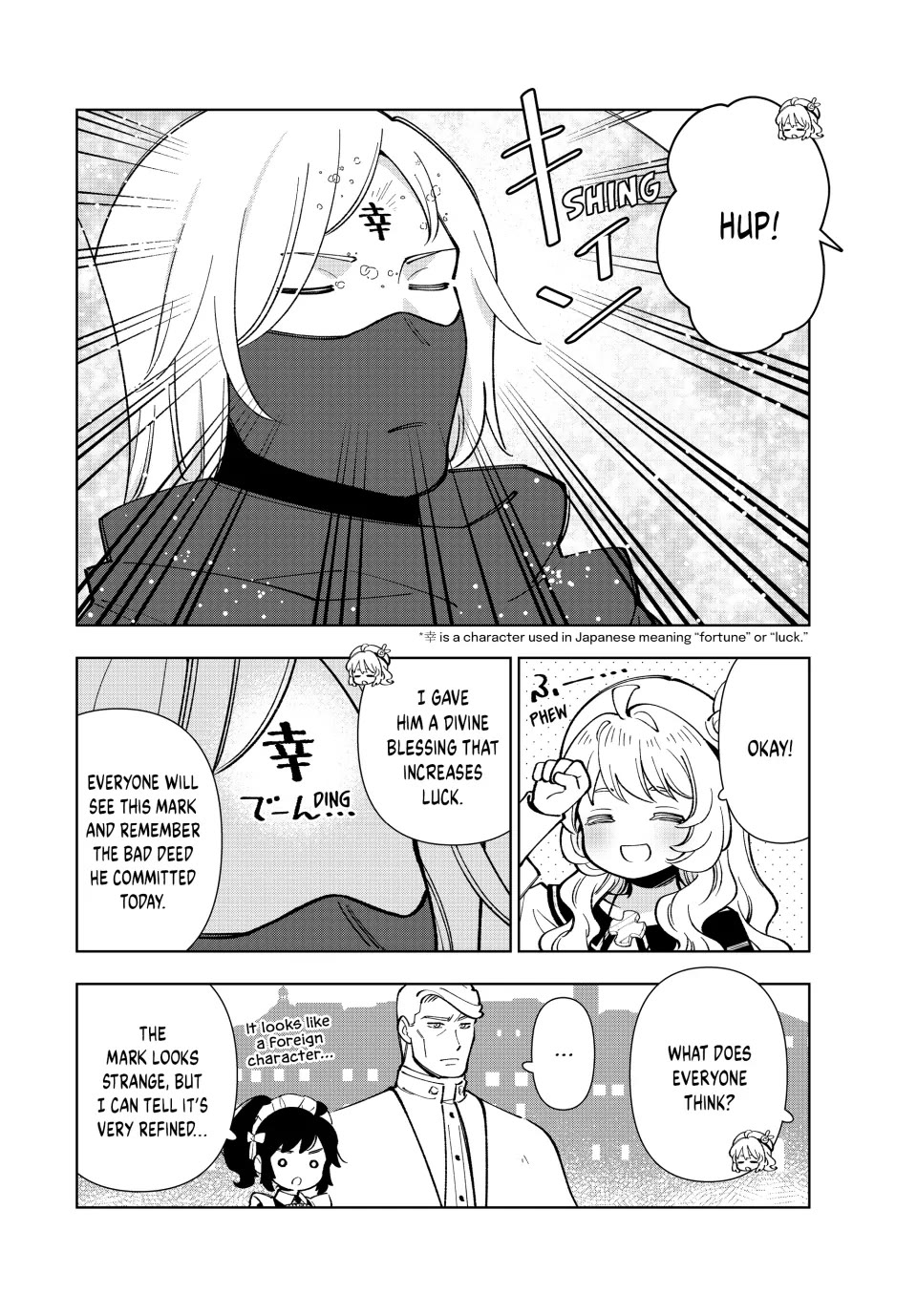 The Great Saint's Carefree Journey to Another World. Chapter 46 page 16 - Chapter 46: The Great Saint's Divine Judgment!