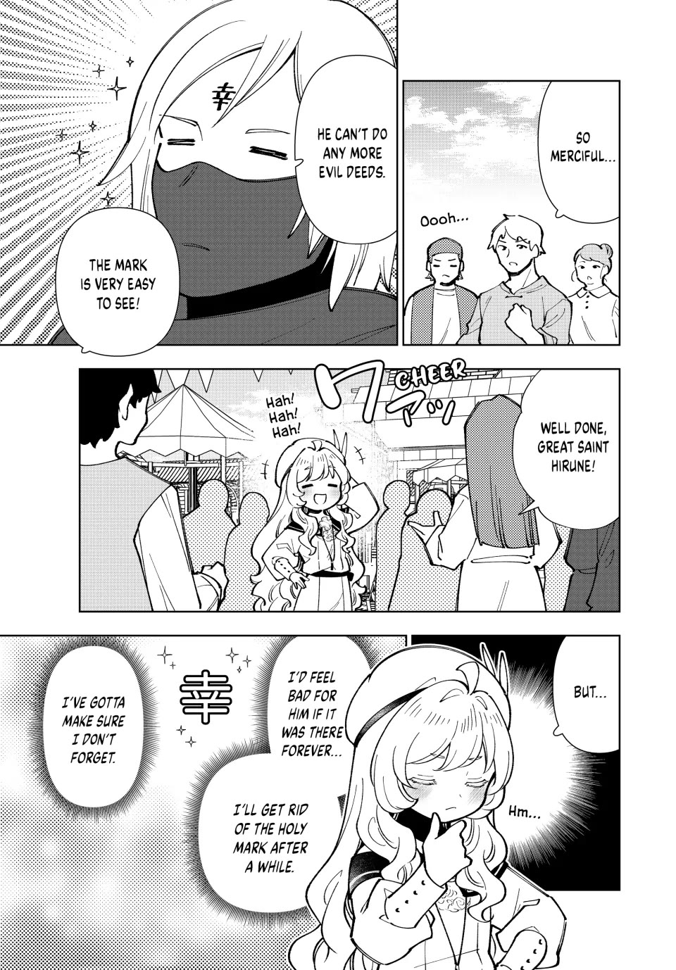 The Great Saint's Carefree Journey to Another World. Chapter 46 page 17 - Chapter 46: The Great Saint's Divine Judgment!