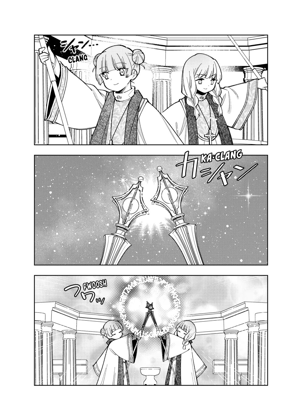 The Great Saint's Carefree Journey to Another World. Chapter 46 page 21 - Chapter 46: The Great Saint's Divine Judgment!