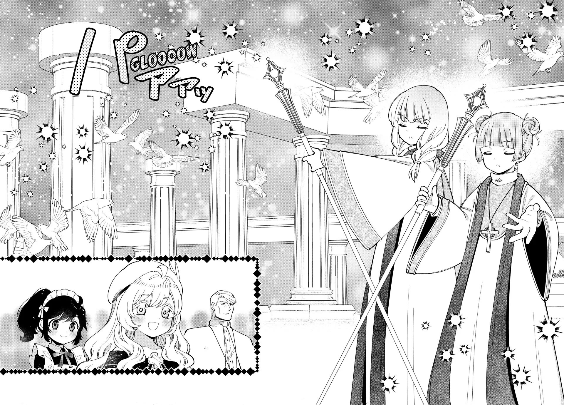 The Great Saint's Carefree Journey to Another World. Chapter 46 page 22 - Chapter 46: The Great Saint's Divine Judgment!