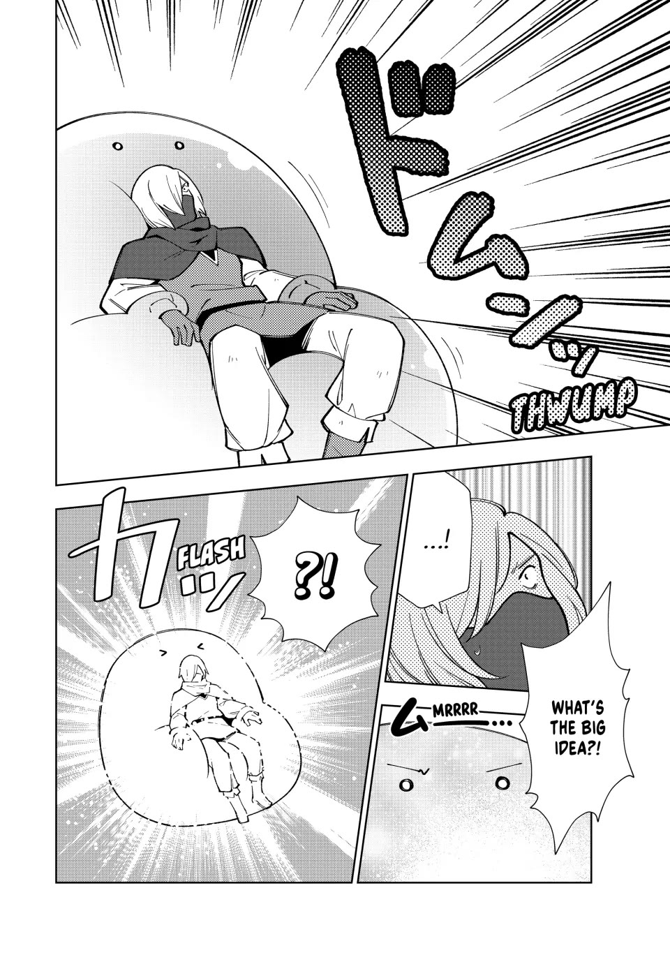 The Great Saint's Carefree Journey to Another World. Chapter 46 page 8 - Chapter 46: The Great Saint's Divine Judgment!