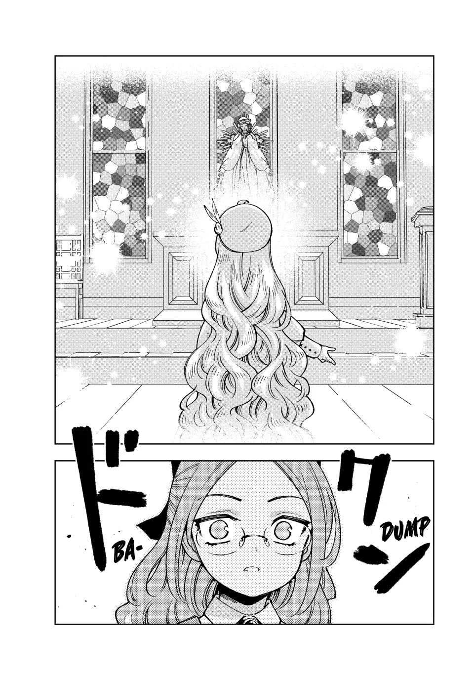 The Great Saint's Carefree Journey to Another World. Chapter 47 page 13 - Chapter 47: The Prodigy Girl Appears!!