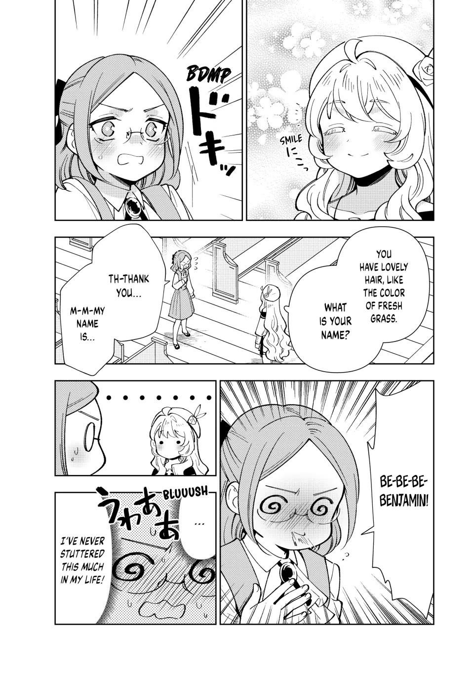 The Great Saint's Carefree Journey to Another World. Chapter 47 page 17 - Chapter 47: The Prodigy Girl Appears!!