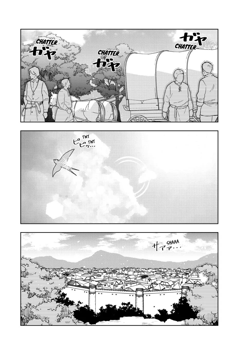 The Great Saint's Carefree Journey to Another World. Chapter 47 page 2 - Chapter 47: The Prodigy Girl Appears!!