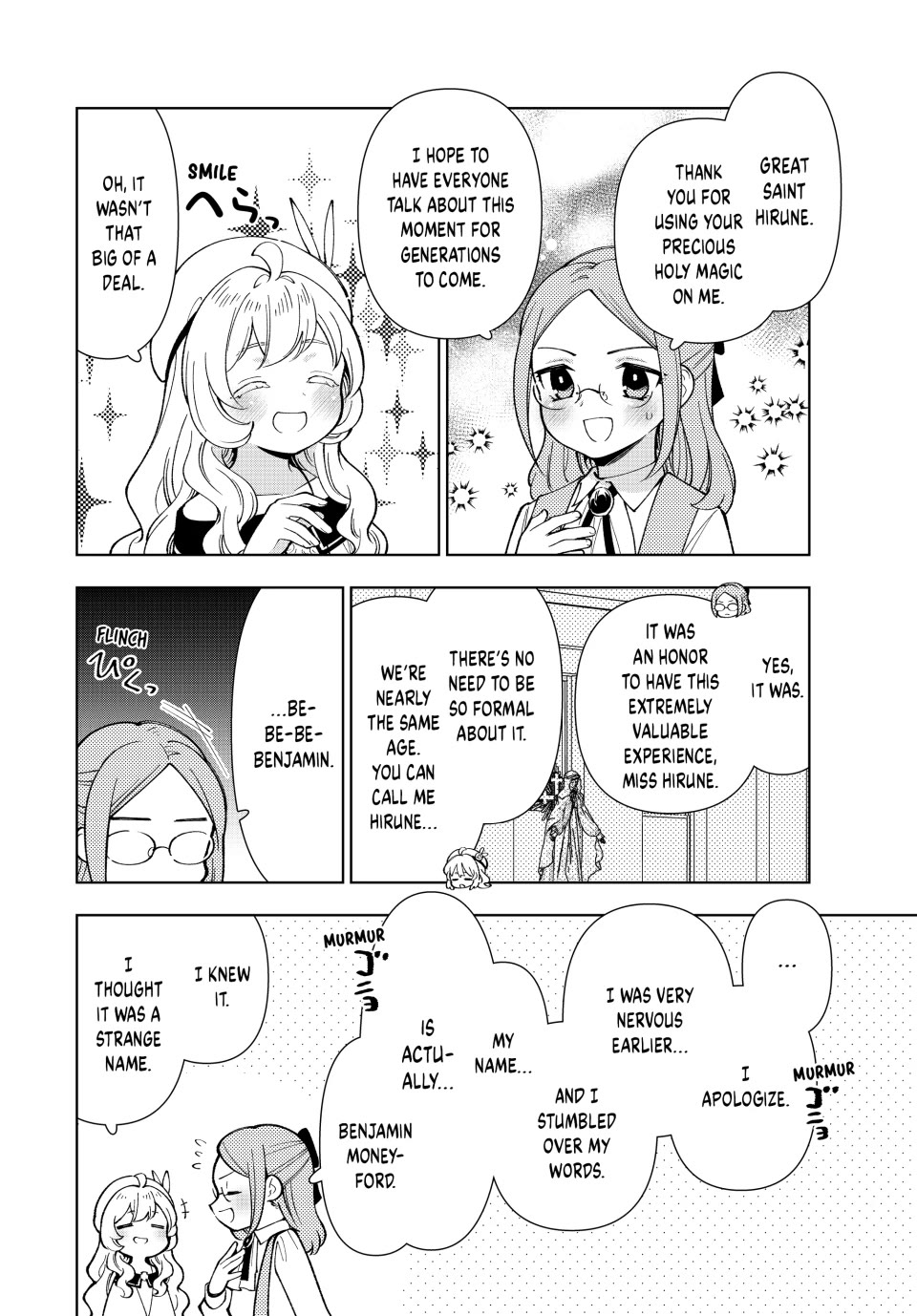 The Great Saint's Carefree Journey to Another World. Chapter 47 page 20 - Chapter 47: The Prodigy Girl Appears!!