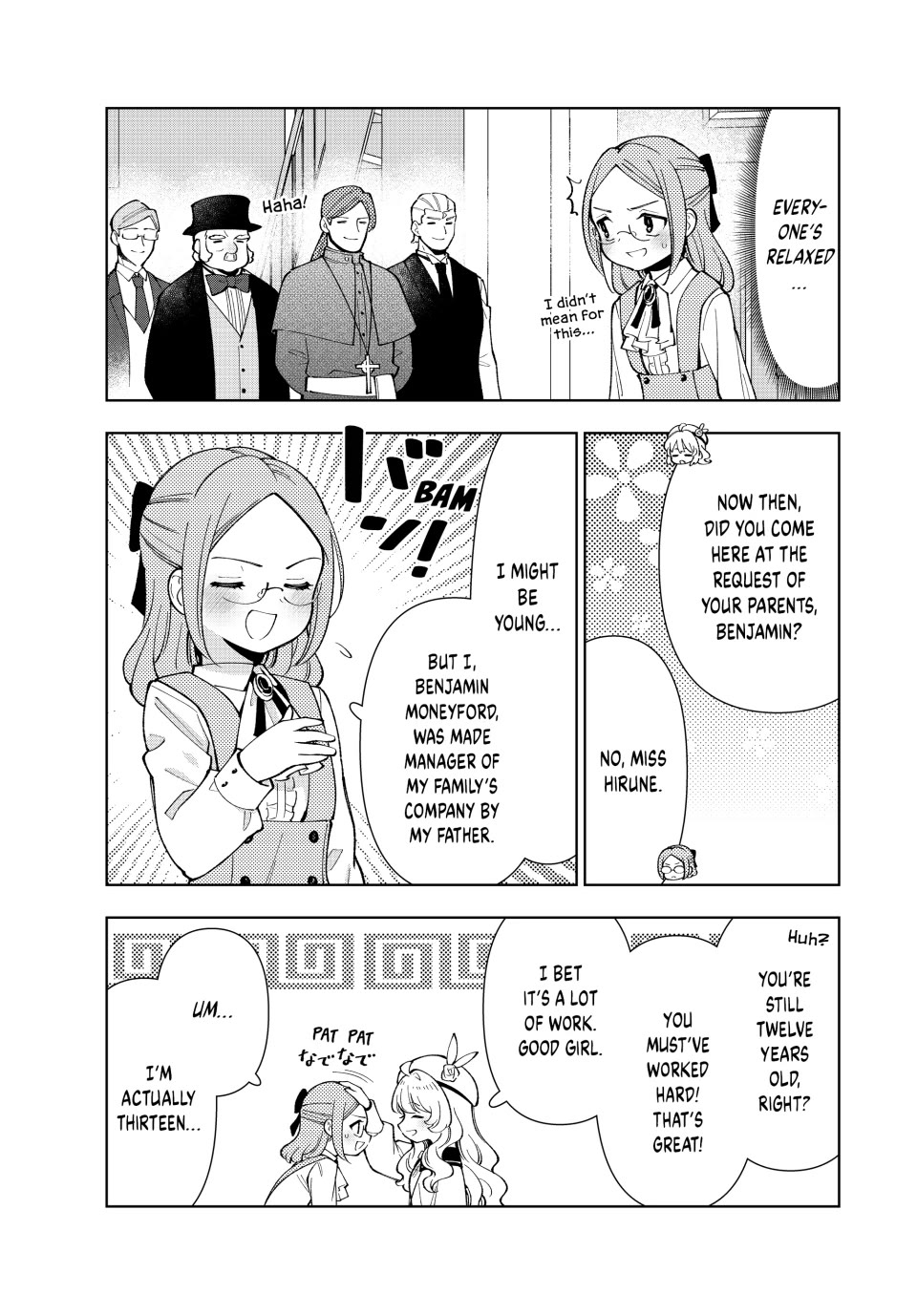 The Great Saint's Carefree Journey to Another World. Chapter 47 page 21 - Chapter 47: The Prodigy Girl Appears!!