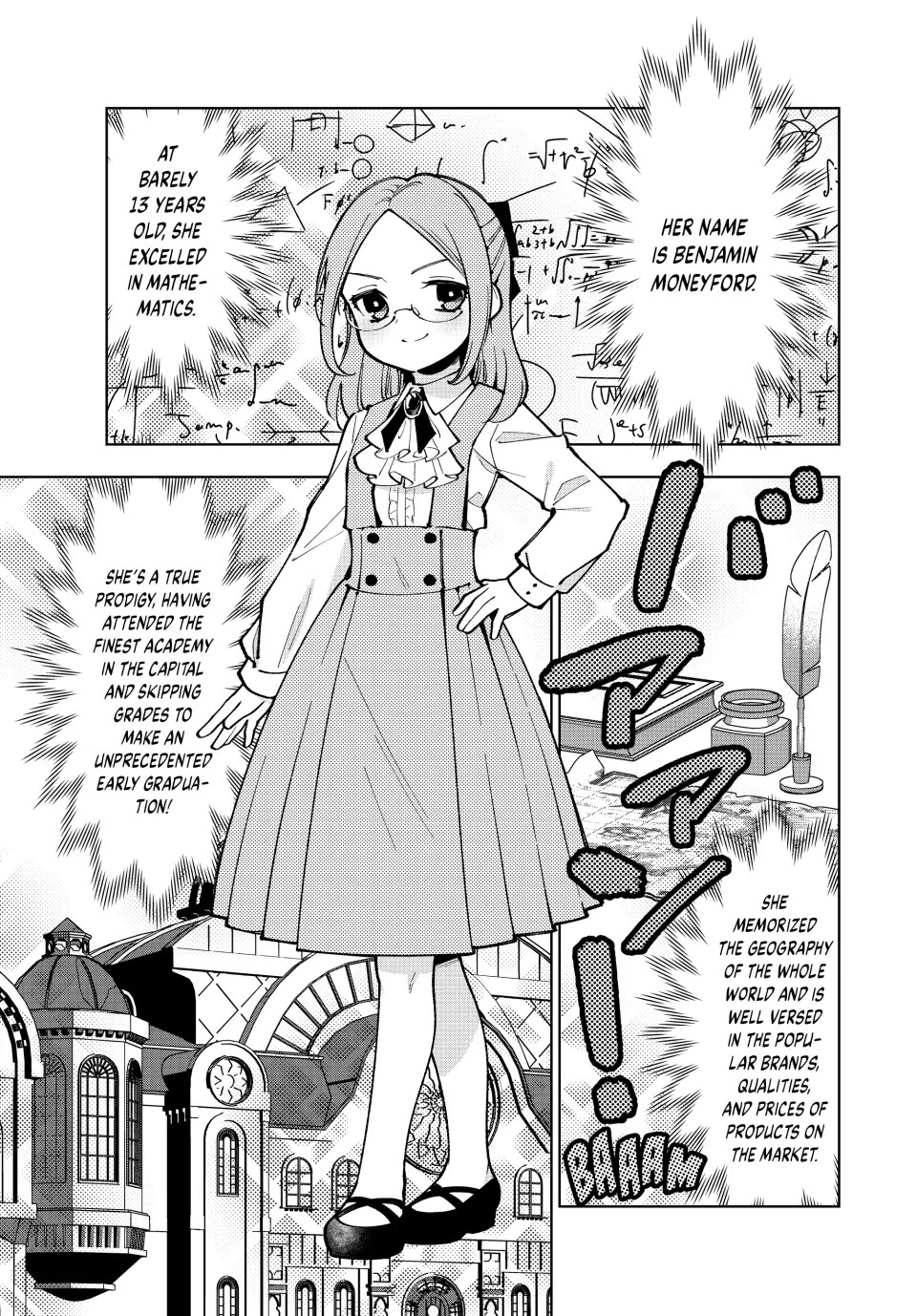 The Great Saint's Carefree Journey to Another World. Chapter 47 page 5 - Chapter 47: The Prodigy Girl Appears!!
