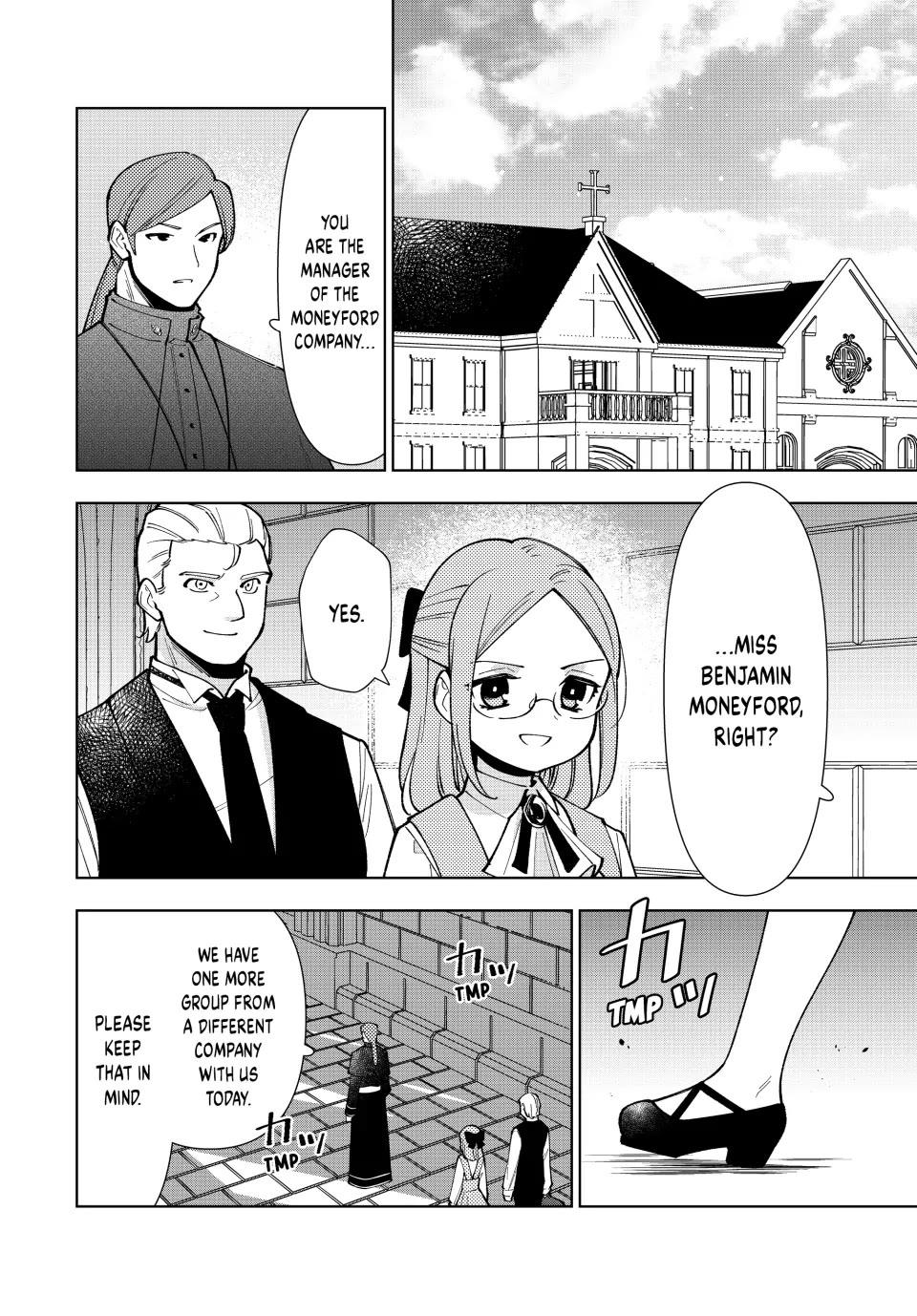 The Great Saint's Carefree Journey to Another World. Chapter 47 page 8 - Chapter 47: The Prodigy Girl Appears!!