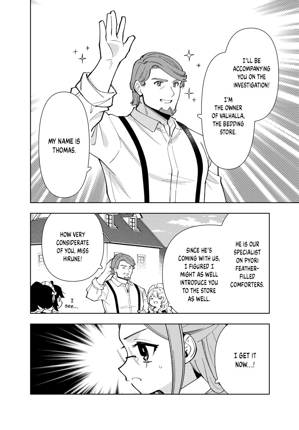 The Great Saint's Carefree Journey to Another World. Chapter 48 page 16 - Chapter 48