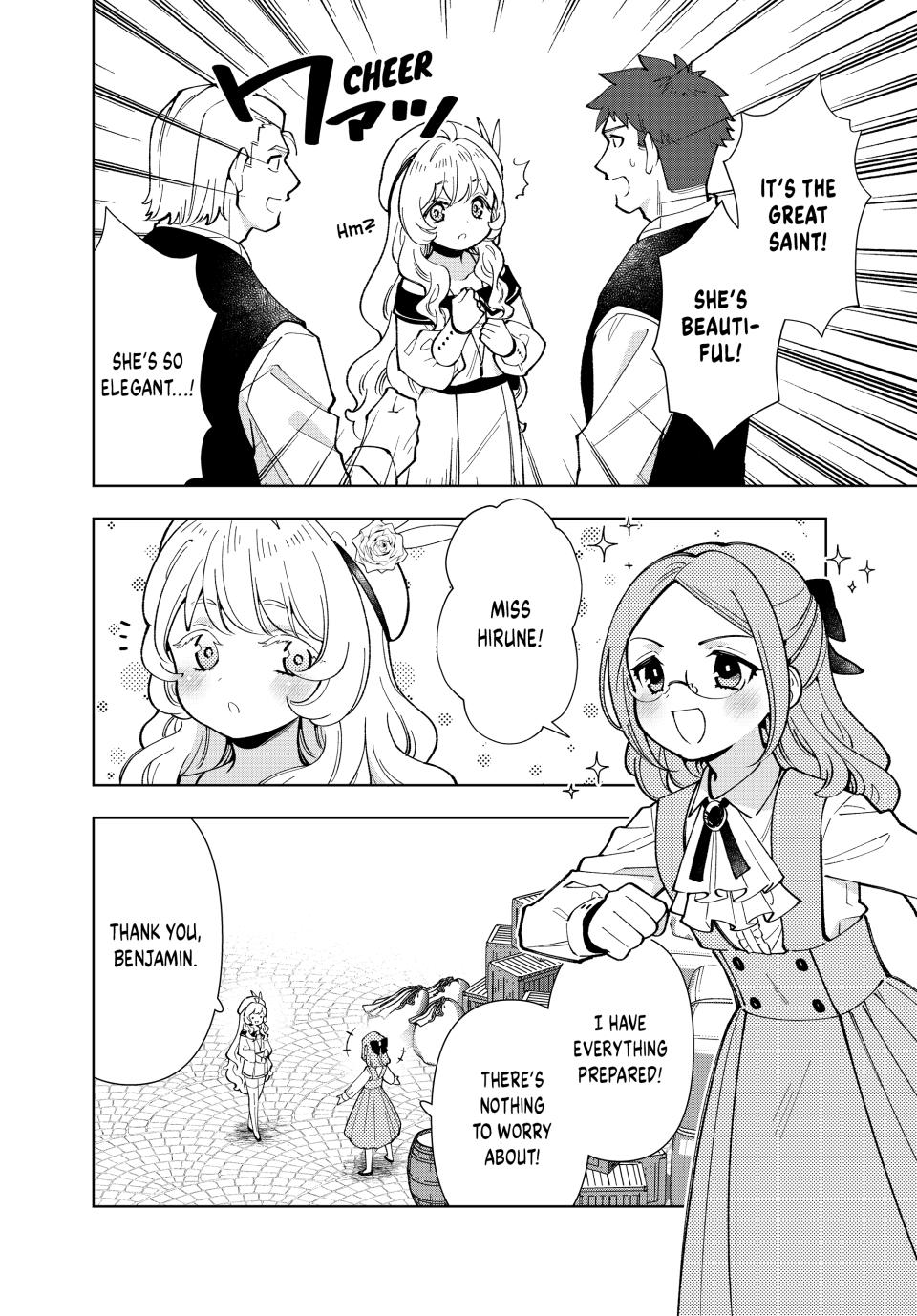 The Great Saint's Carefree Journey to Another World. Chapter 48 page 8 - Chapter 48