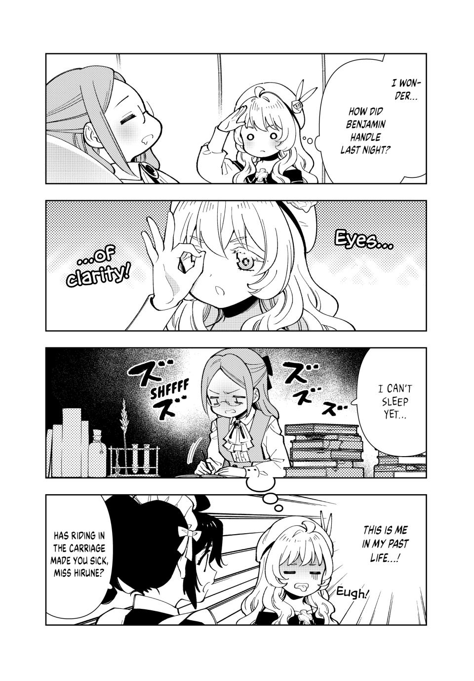 The Great Saint's Carefree Journey to Another World. Chapter 49 page 1 - Chapter 49