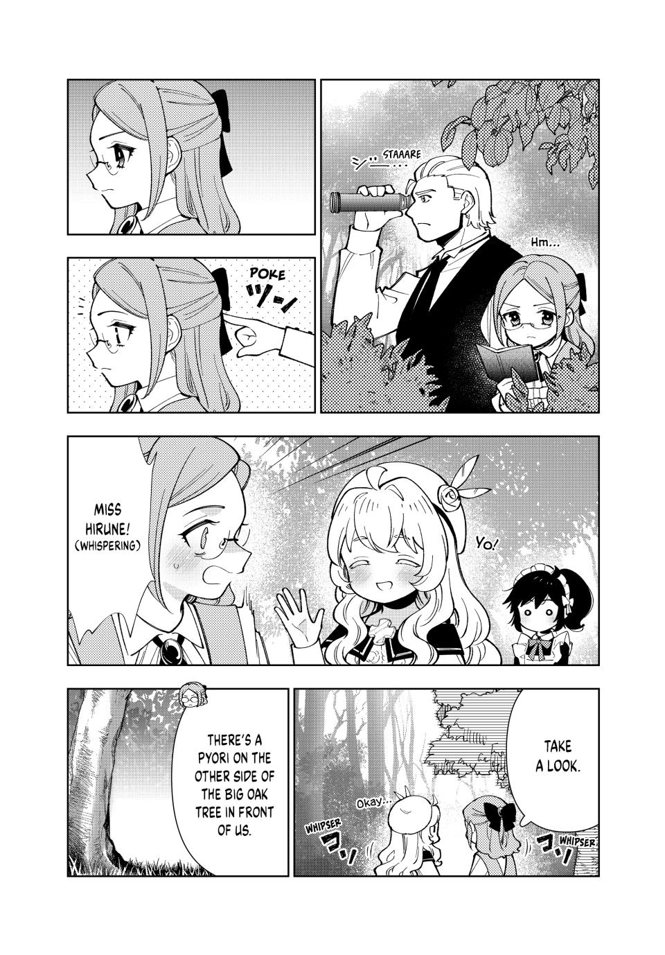 The Great Saint's Carefree Journey to Another World. Chapter 49 page 13 - Chapter 49