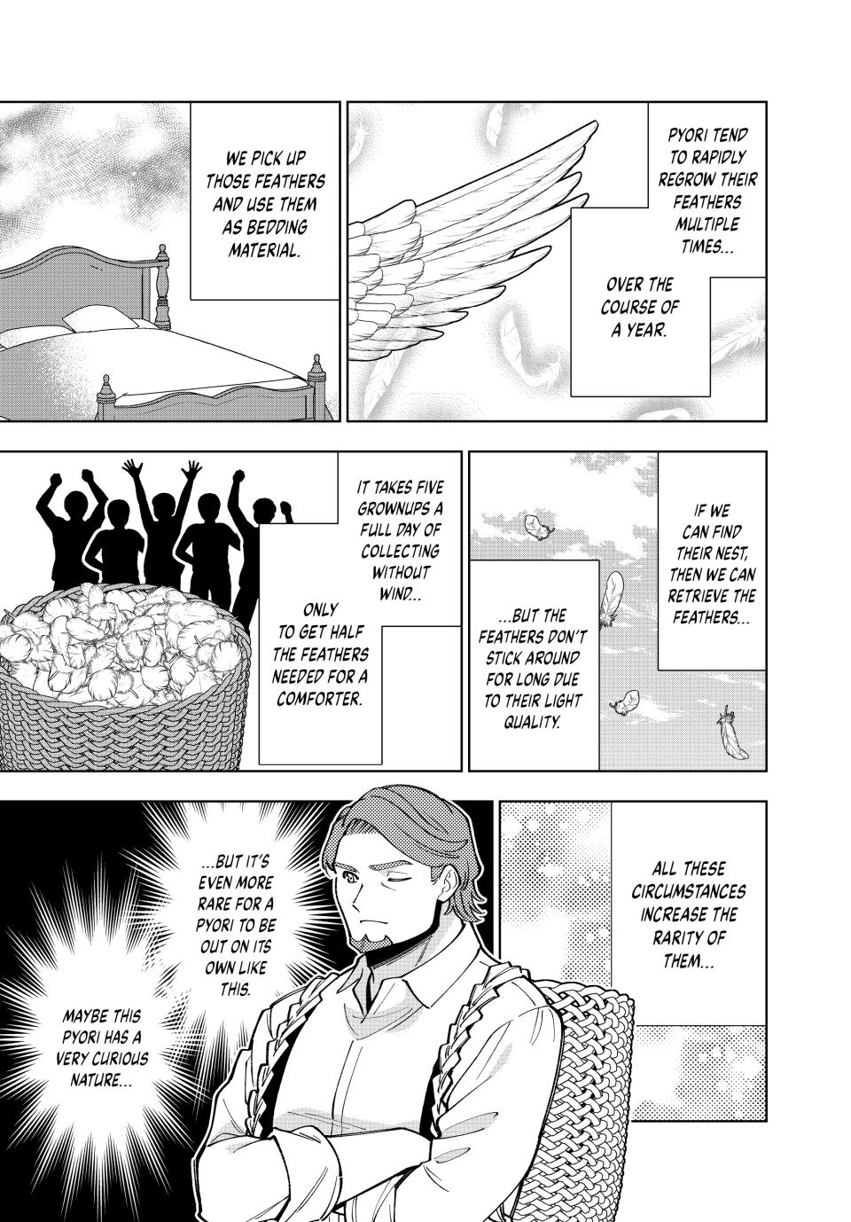The Great Saint's Carefree Journey to Another World. Chapter 49 page 16 - Chapter 49