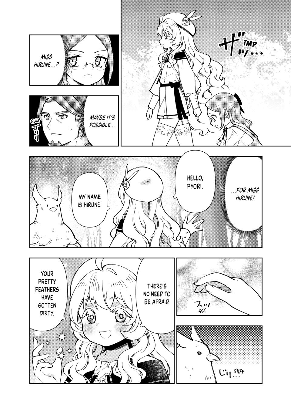 The Great Saint's Carefree Journey to Another World. Chapter 49 page 25 - Chapter 49