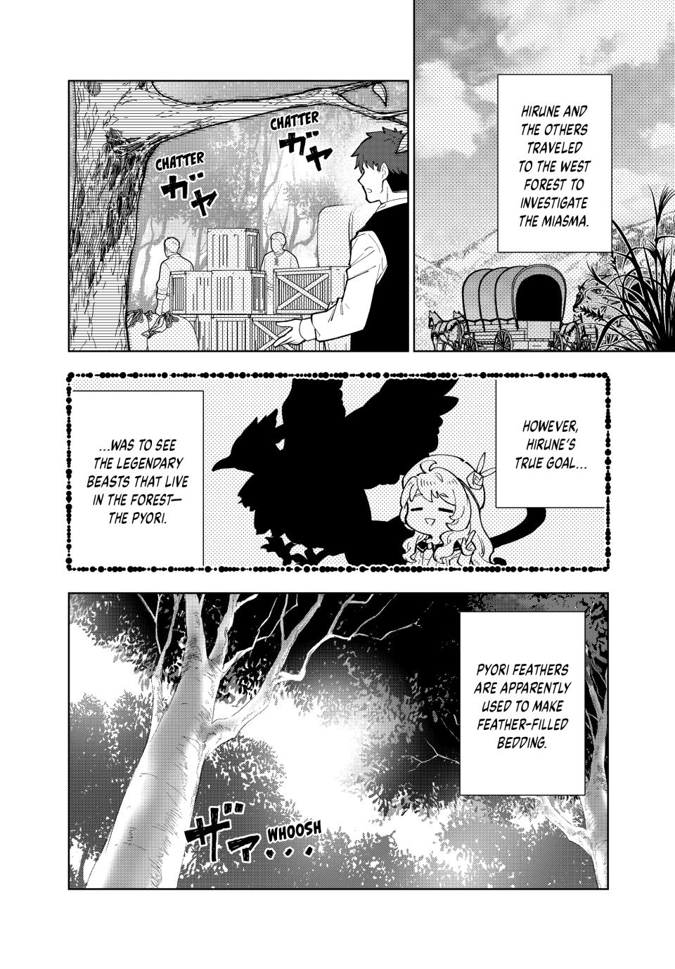 The Great Saint's Carefree Journey to Another World. Chapter 49 page 3 - Chapter 49