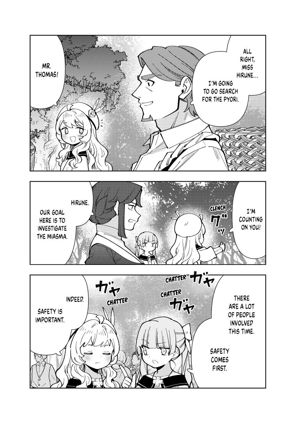 The Great Saint's Carefree Journey to Another World. Chapter 49 page 6 - Chapter 49