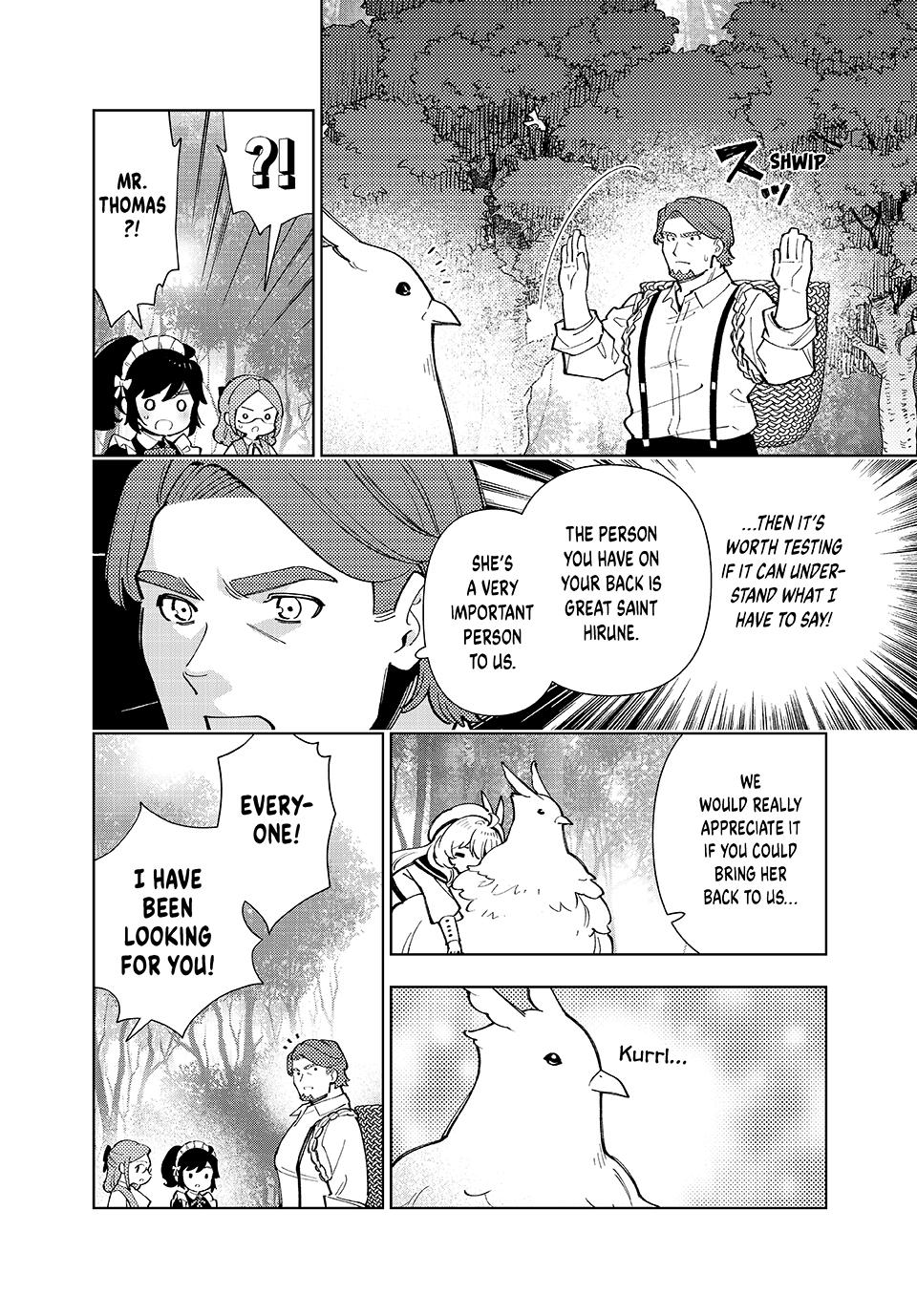 The Great Saint's Carefree Journey to Another World. Chapter 50 page 4 - Chapter 50