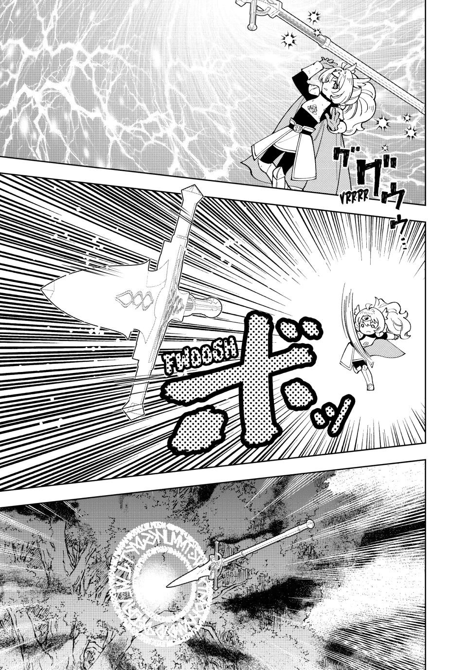 The Great Saint's Carefree Journey to Another World. Chapter 51 page 13 - Chapter 51